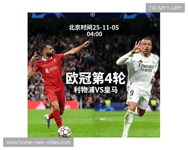3大死穴撞上1把尖刀！利物浦主场迎生死战，皇马6连胜要被终结？，利物浦皇马比分预测